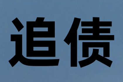 民间借贷案件审理总结报告